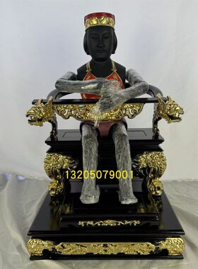 软身黑面妈祖香樟木娘娘天后天妃木雕神像天上圣母金身海神神尊