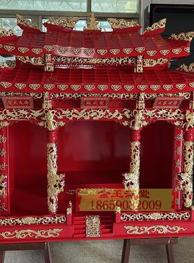 大型神龛神台佛柜供台飞檐寺庙宗祠中式仿古供香砖瓦木雕佛龛定制
