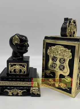 大二三爷伯印盒印章玄关摆件鬼头印封印定制中坛元帅三太子工艺品