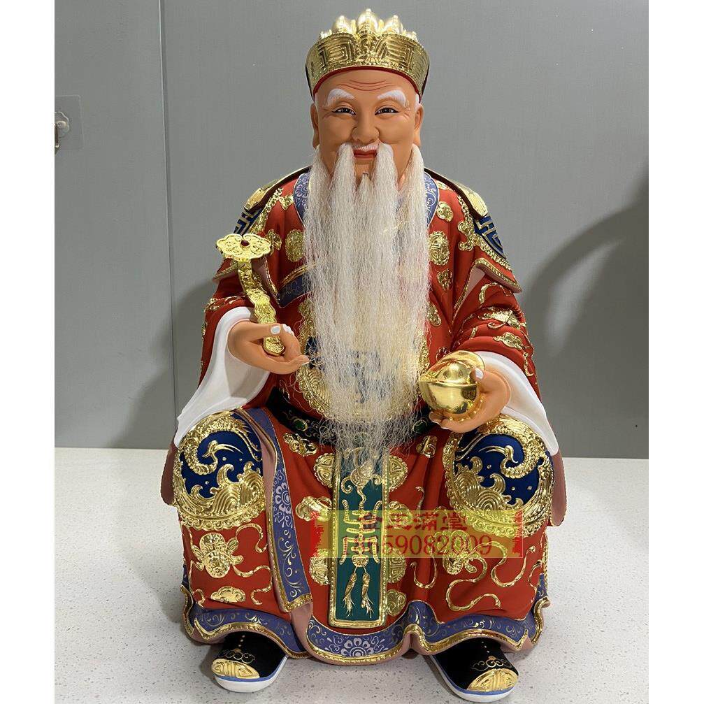 土地公公佛像神明摆件神像福德爷伯公大伯爷福德正神财神居家供奉