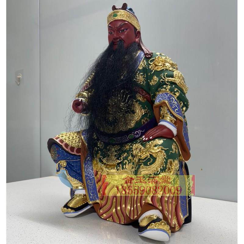 关公佛像关二爷实木雕刻神像供奉伽蓝菩萨武财神关帝圣君关羽武圣