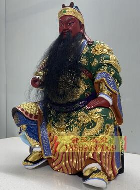 关公佛像关二爷实木雕刻神像供奉伽蓝菩萨武财神关帝圣君关羽武圣