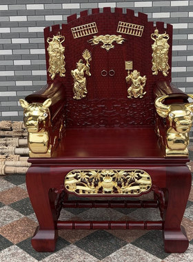 乩童椅七爷八爷鬼头太师椅木雕工艺牛头马面扶乩椅子大二爷伯座椅