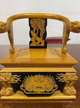 虎爷椅子虎头椅黑虎将军宝座文椅神像底座木雕工艺虎头神尊座椅