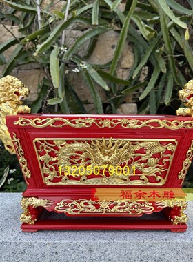 马槽炉红色安金木雕香炉家用寺庙用大香炉四方炉双色龙头双狮实木