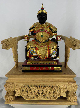 越桧木文椅神明座椅子神像宝座底座加高一尺三神椅神轿双龙椅叠椅