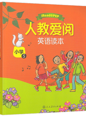 绘本读本有声读物社会情绪学习