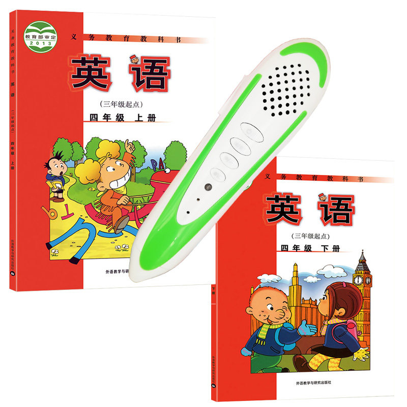 外研四4年级点读版英语课本小学标准英语点读笔课本点读版点读书
