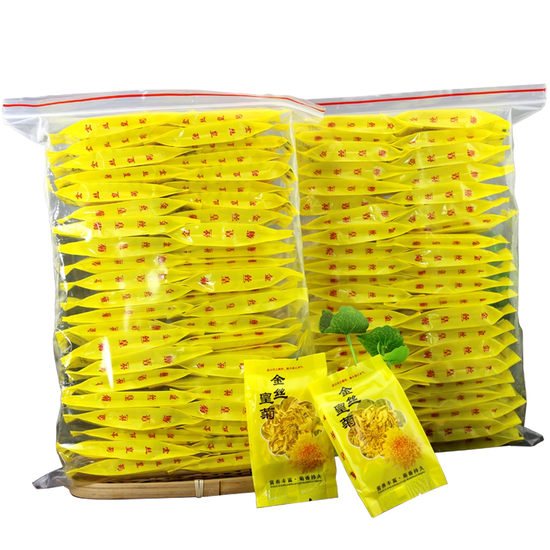 徽友新花金丝皇菊独立小包装