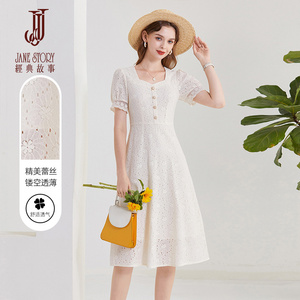 2026新款高级感水溶蕾丝连衣裙女夏季法式修身气质小个子方领裙子