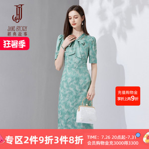 高端精致气质提花连衣裙女2026夏季新款设计感系带领短袖气质长裙