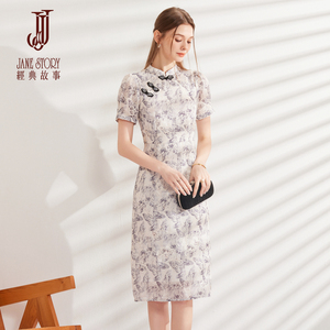 年轻款新中式连衣裙女2026新款高端改良旗袍裙中国风小个子裙子