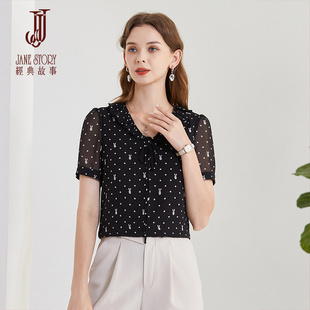 黑色雪紡襯衫 2025新款 女夏季 短袖 設(shè)計(jì)感波點(diǎn)雪紡衫 皺褶V領(lǐng)上衣