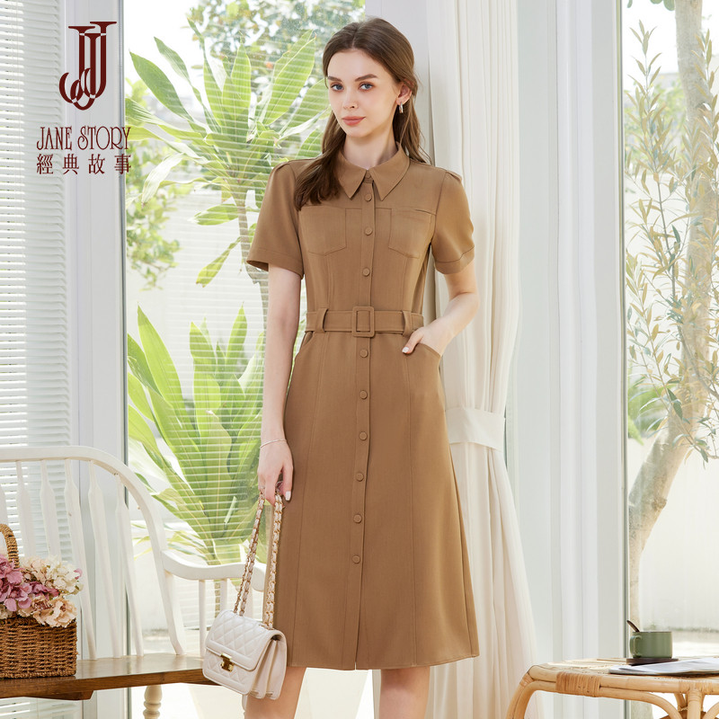 复古时尚翻领连衣裙女2026夏季新款收腰显瘦衬衫裙子正式场合长裙