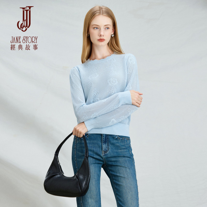经典故事含羊毛针织衫上衣女春季2026新款时尚长袖镂空罩衫毛衣,女装/女士精品,毛针织衫,淘宝优惠券,粉丝福利购,淘宝优惠卷