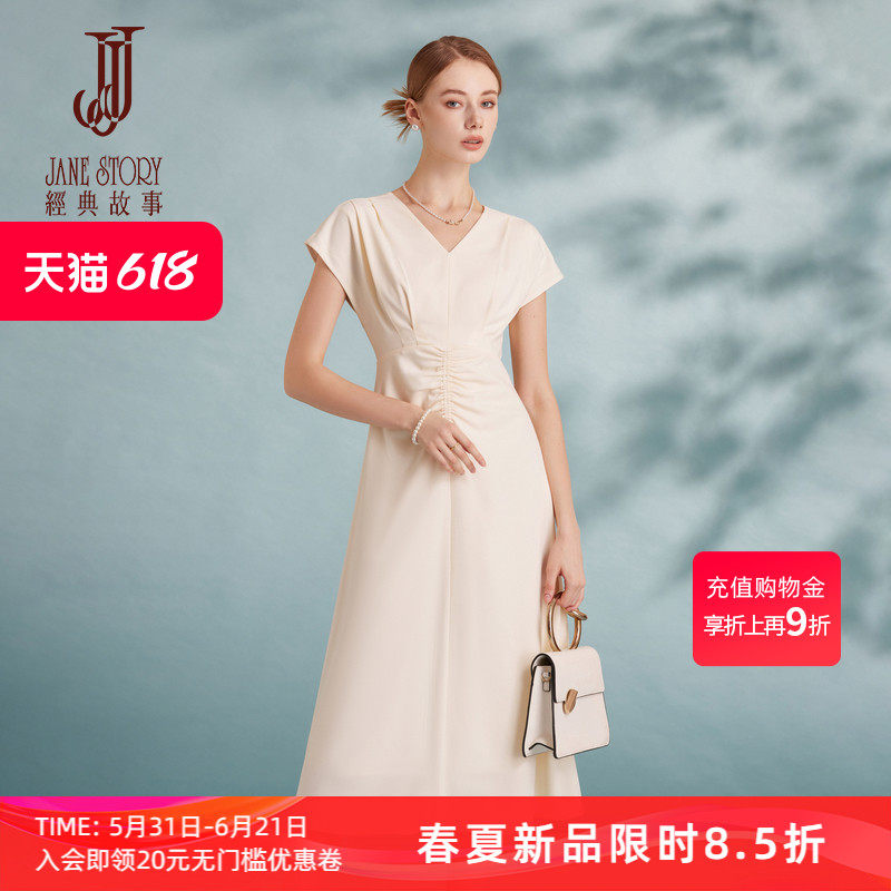 夏季法式掐腰连衣裙女冷淡系