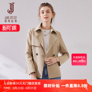 2026新款 小个子 卡其色风衣外套女春秋高端精致韩系慵懒风衣短款