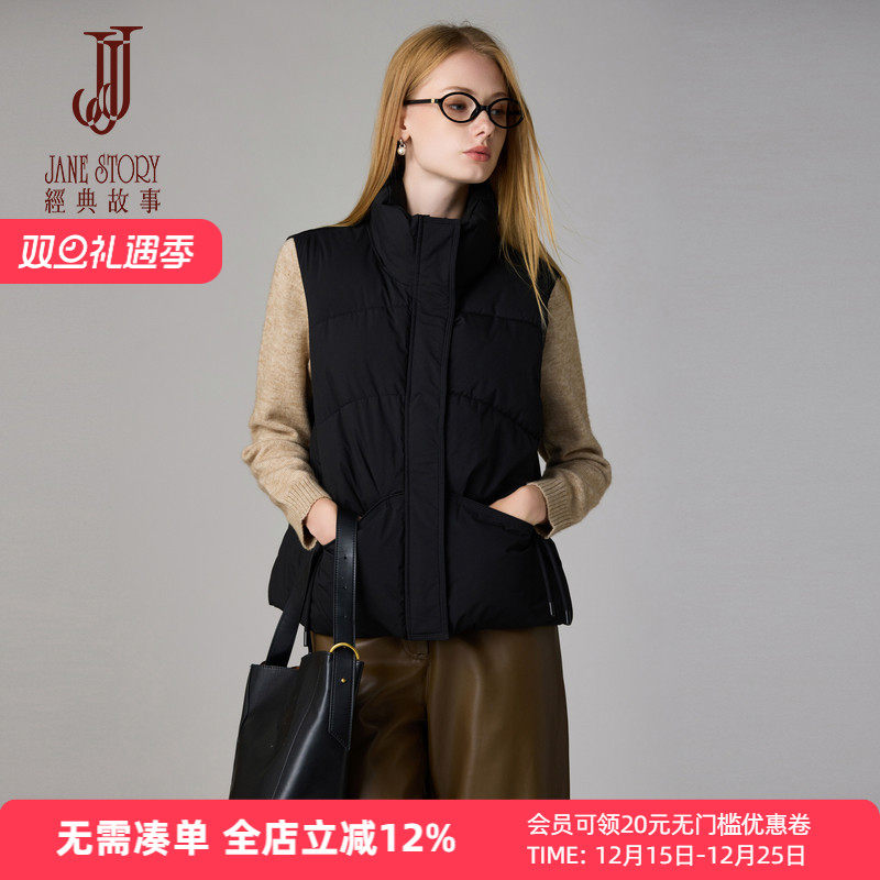 马夹上衣外穿马甲棉衣棉服