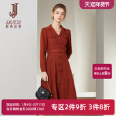 正式 春季 场合裙子 气质女神范高端修身 长袖 西装 连衣裙女2026新款