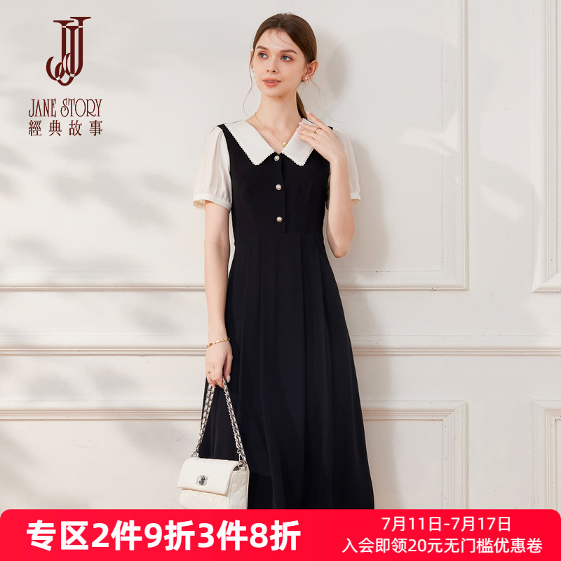 高端小众娃娃领法式连衣裙