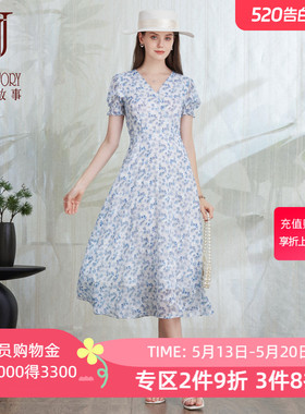 法式泡泡袖连衣裙女2026新款夏日蓝色浪漫碎花裙气质收腰雪纺裙