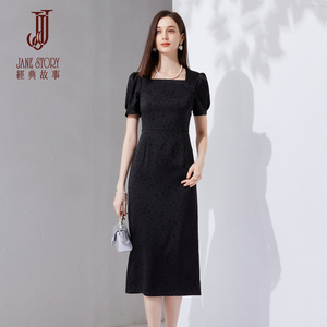 法式时尚黑色方领连衣裙女2026夏季新款复古赫本风显瘦提花小黑裙