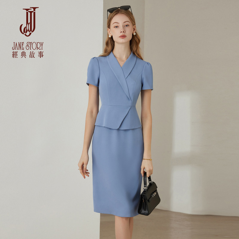 2026新款夏季正式场合西装连衣裙女高端职业装正装假两件西服裙