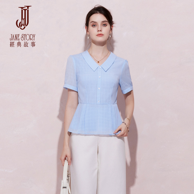 收腰蓝色衬衫女上衣夏季