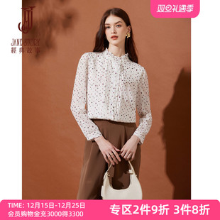 衬衣气质高端法式 2025新款 长袖 女秋季 雪纺上衣 小立领白色碎花衬衫