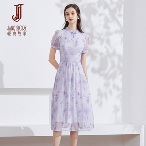 夏季国风改良版雪纺旗袍新款2026年轻款气质裙子高端新中式连衣裙