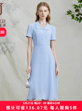 黑色时尚翻领连衣裙女2026夏季新款薄款气质梭织裙子收腰a字长裙
