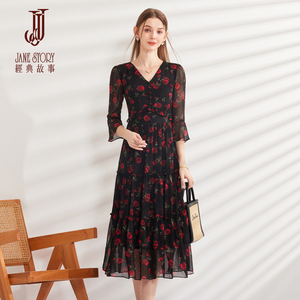 法式浪漫玫瑰印花连衣裙女2026春秋新款收腰显瘦碎花裙七分袖长裙