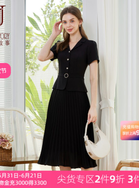 黑色西装连衣裙女2026新款时尚通勤修身西服裙百搭款收腰职业长裙