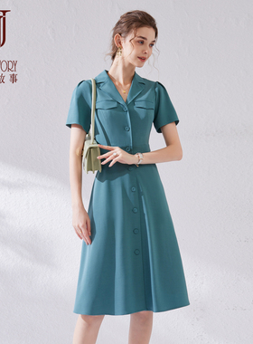 收腰短袖正式场合连衣裙2026新款气质红色衬衫裙女设计感小众高端