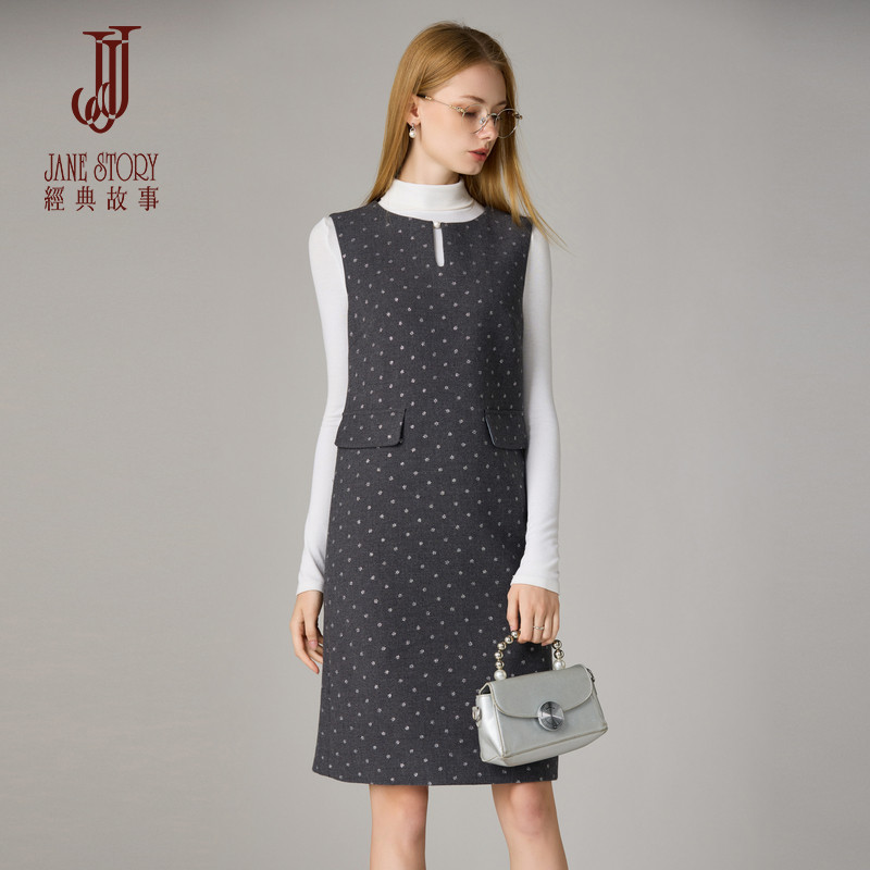 经典故事时尚复古圆领连衣裙女2026春秋新款小众设计款叠穿背心裙