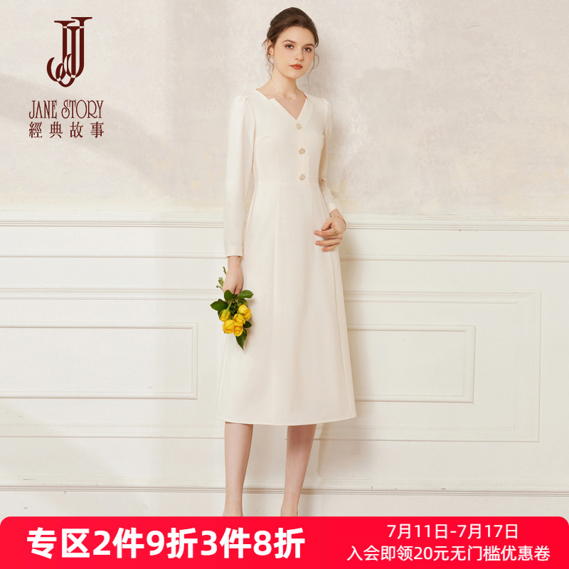 纯色高级感气质时尚长裙