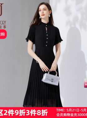 2026新款红色知性连衣裙女夏季设计感花边领百褶裙气质优雅长裙