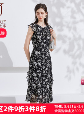 法式小个子黑色碎花连衣裙女夏季2026新款别致气质收腰雪纺长裙