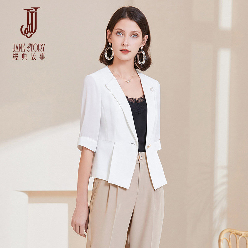 薄款白色西装外套女夏季2026新款职业气质七分袖休闲西服小个子