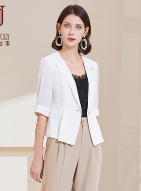 薄款白色西装外套女夏季2026新款职业气质七分袖休闲西服小个子