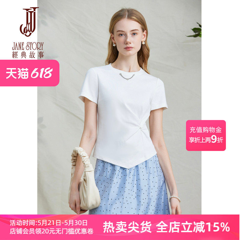 白色纯棉圆领短袖T恤女2026夏季新款设计小众褶皱收腰不规则上衣