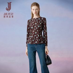 经典故事法式碎花雪纺衫上衣女2026新款春季小众收腰泡泡袖衬衫