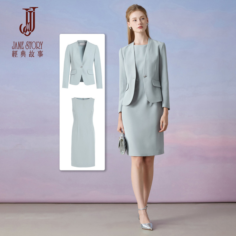 经典故事高级感西装套装女2026新款春季西服配无袖连衣裙两件套