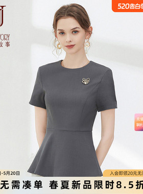 经典故事黑色短袖T恤女夏季2026新款收腰别致小众设计感显瘦上衣