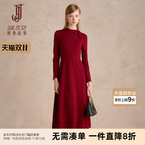 高端红色连衣裙女款法式大摆裙