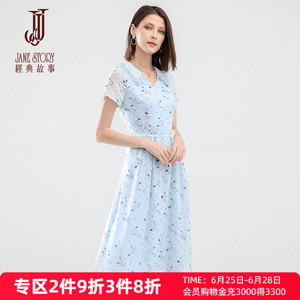 时尚法式V领雪纺裙女2026夏季新款修身短袖气质印花茶歇连衣裙