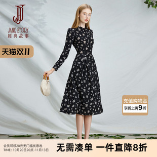 经典故事高端长袖衬衫连衣裙女2026新款早春时尚气质收腰碎花裙
