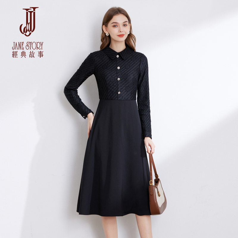 高端衬衫式蕾丝连衣裙女假两件