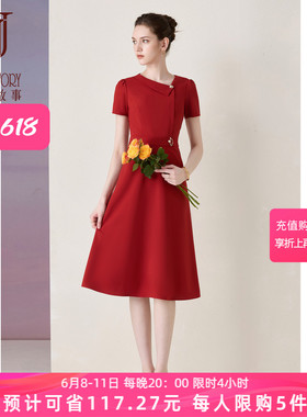 经典故事2026新款夏季红色小个子连衣裙女独特精致法式气质裙子