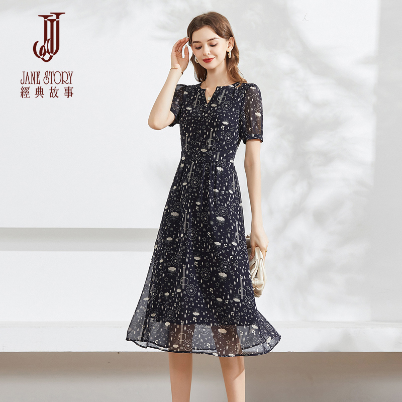 V领法式气质印花雪纺连衣裙